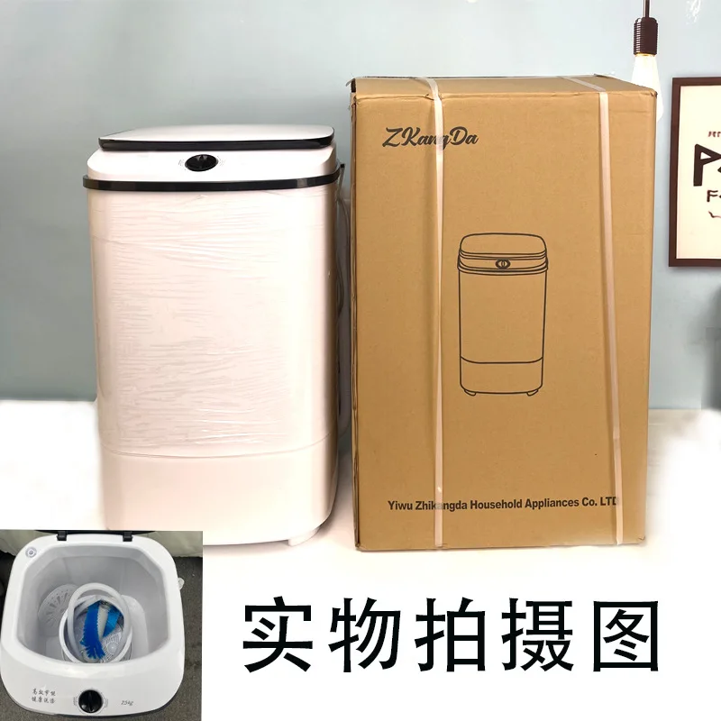 9KG Multifunctional Single Barrel Small Mini Washing Machine Household Baby Underclothes I Shoes Cleaning Machine 110V 220V