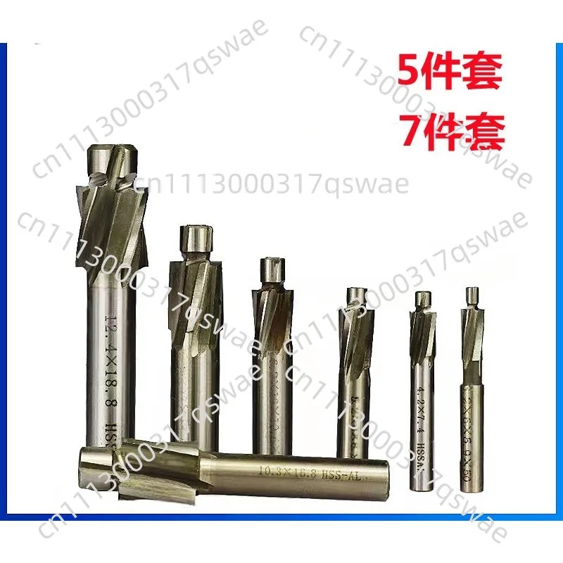 5PCS 4 Flute Countersink End Mill Drill Bits HSS-AL Slot Cutter Set M3 M4 M5 M6 M8 Chamfer Milling Tool