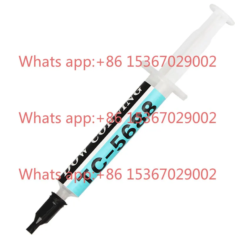 

TC5688 thermal silicone paste computer cpu graphics card thermal paste notebook thermal silicone paste 3g