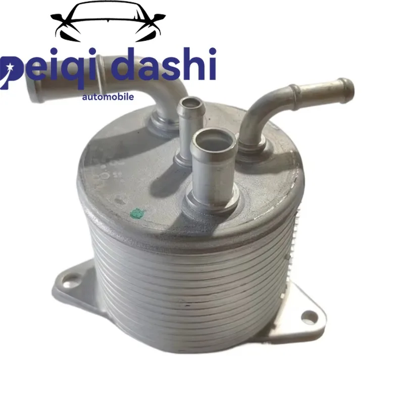 31237-AA100 Oil Coo…