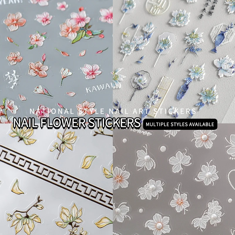 Flower Nail 3D Stickers Self-Adhesive Packs Set for Manicure Designs Art Accessories Supplies Materials Products Goods Decals
