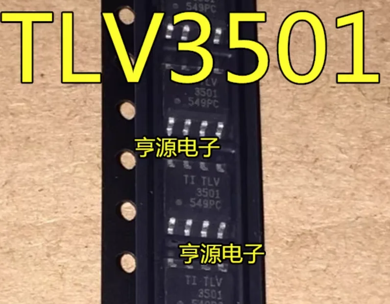 10PCS New original TLV3501 TLV3501AIDR SOP8 Electronic Component