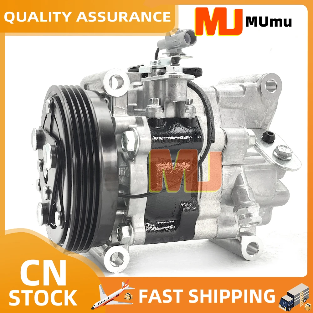 

4PK/5PK SV08A 12V AC Compressor For Suzuki Swift III SX4 9520063JA0 95201-63JA0 9520063JA1 95201-63JA1