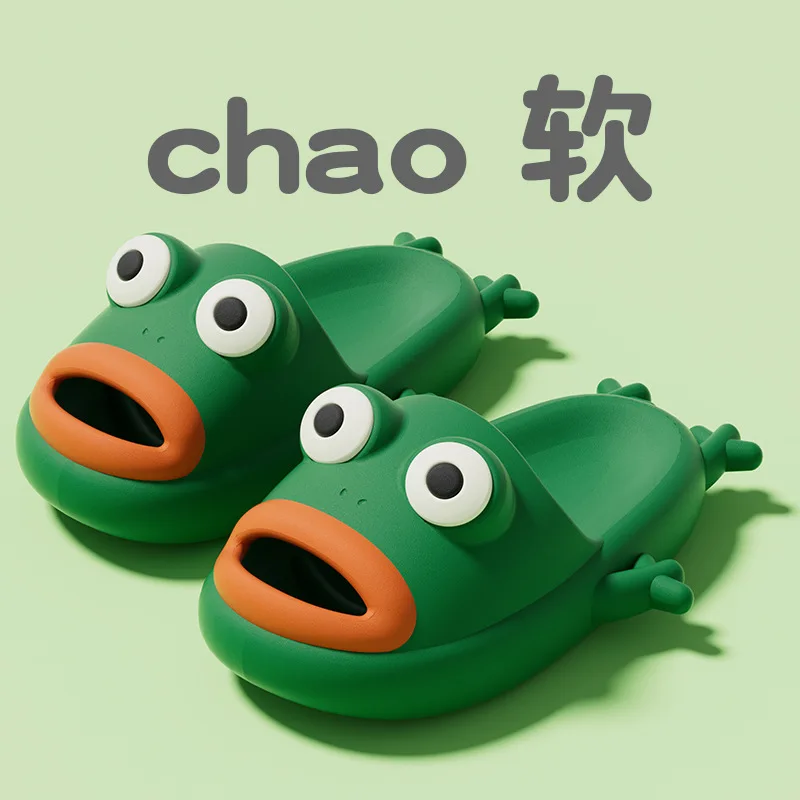 2024 New Cute Frog Slippers Female Male Summer Cartoon Shoes Couple Funny Indoor Bathroom Outdoor Slides Women Platform Footwear