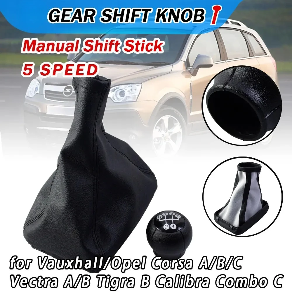 For Vauxhall/Opel Corsa A/B/C Vectra A/B Tigra B Calibra Combo C 5 Speed Gear Shift Knob Leather Dustproof Shifter Boot Cover