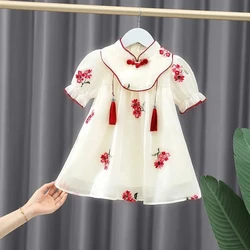 Hanfu Girls Dress Summer Thin Short Sleeve Tang Style Baby Chinoiserie Dress Children's Retro Dress