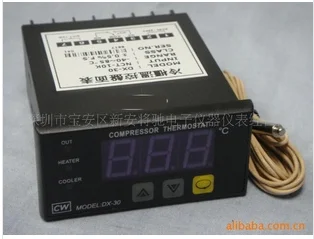 DX-30 Temperature - 50 ℃ - 99 ℃ Temperature Control Accuracy ± 0.1 ℃ Freezer Refrigerator Dedicated Temperature Control Panel Ta