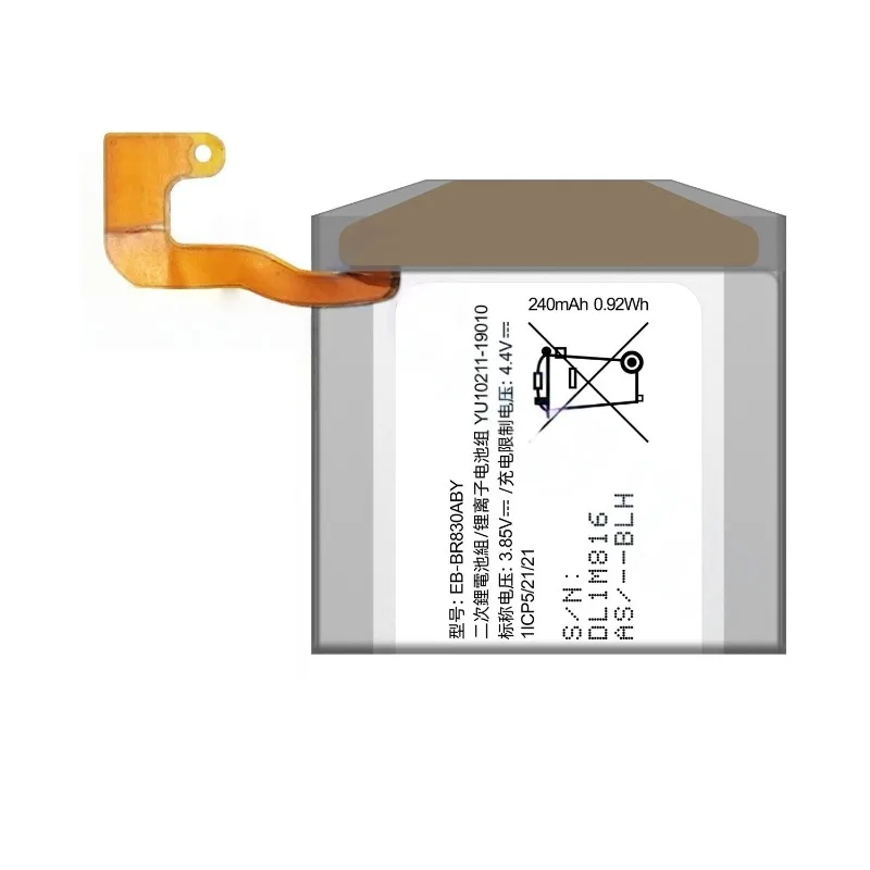 Brand New EB-BR830ABY 240mah Battery for Samsung Watch Active 2 40mm R835 R850  Watch Battery