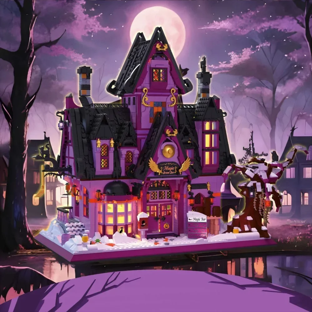 クリエイティブ魔法研究所城ショップビルディングブロック建築お化け屋敷モデル組み立てるレンガのおもちゃハロウィンギフト