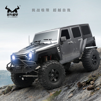 R/C MN-222 4WD 1/10 2.4G Remote Control Car Rock Crawler Climbing Off Road Truck with Headlight RTR Hobby Grade Off-road RC Car