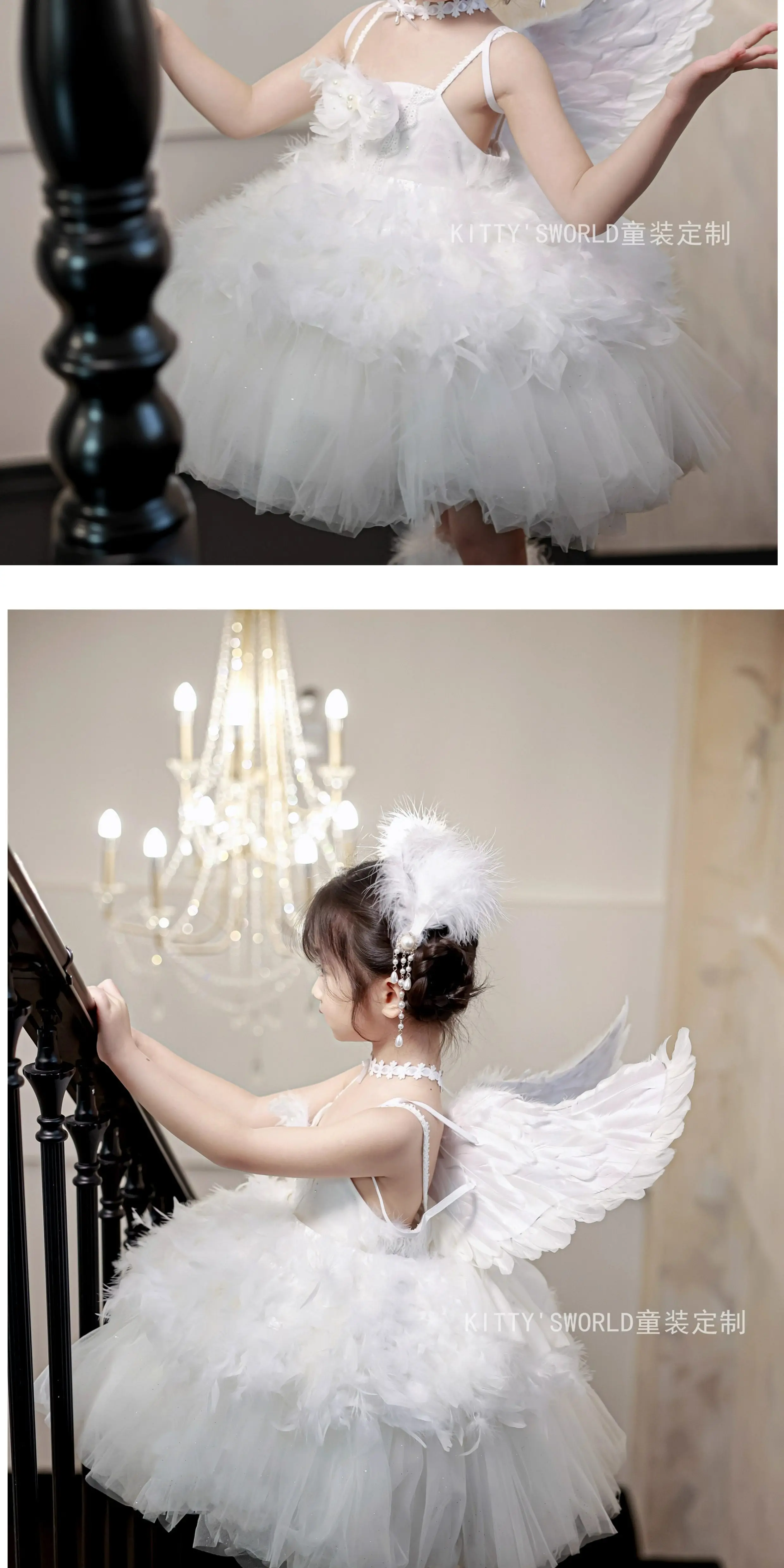 Mädchen Prinzessinnen-Hochzeitskleid Blumenmädchen Trägerkleid mit Federn Engelsflügel Lolita Geburtstagsparty Geschenk Süßes Kinderkleid – Detail 18