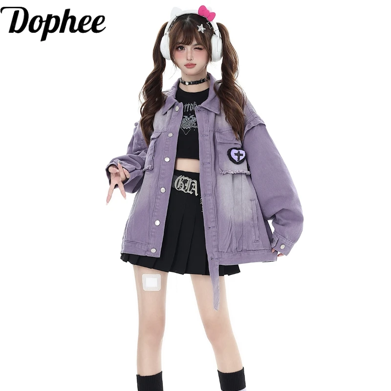 

Dophee Original Dopamine Purple Denim Jacket Women New Spring Autumn Loose Outwear Single-breasted Young Girls Jean Coat Casual