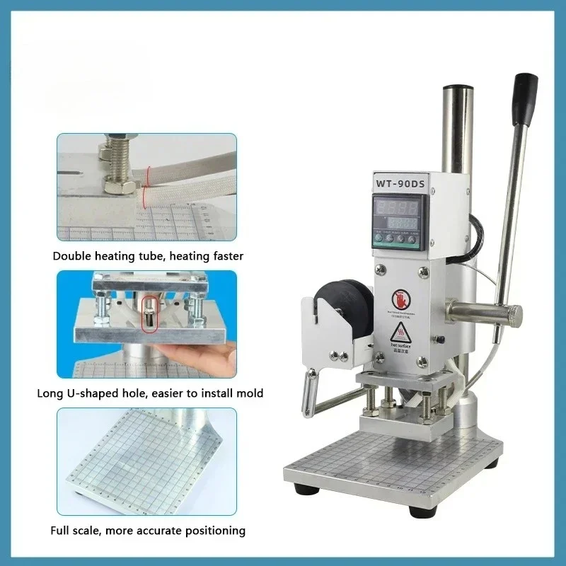 Custom Stamping Mac… - image