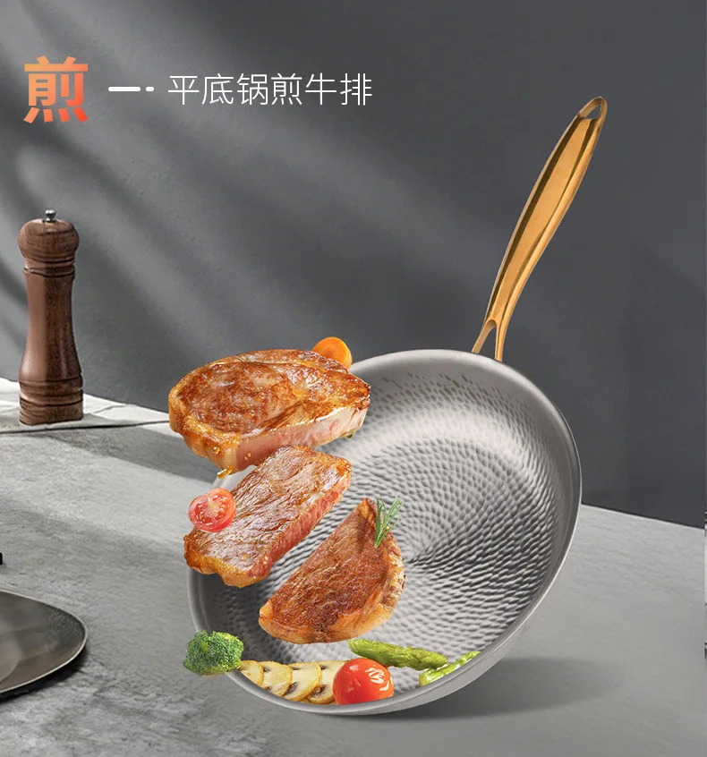 Pure Titanium 4-Piece Cookware Set Nonstick No-Coat Technology Tri-Ply Stainless Steel Safe For Oven Induction Frying Pan