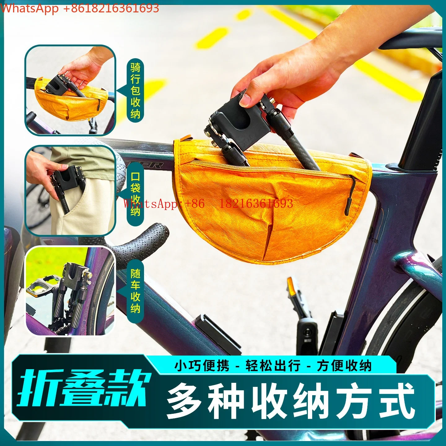Limited Offer Bicycle Foot Support Portable Foot Support Mountain Bike Folding Crank Parking Rack