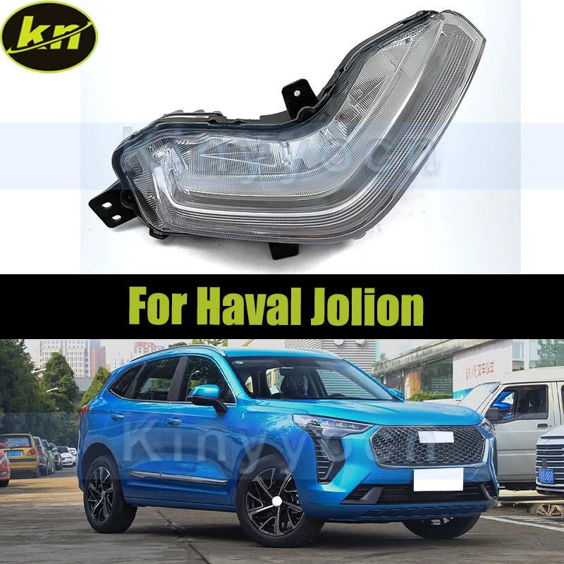 

DRL Daytime Running Light Driving Lamp For Haval Jolion Front Driving Lamp Signal Light Foglight Foglamp