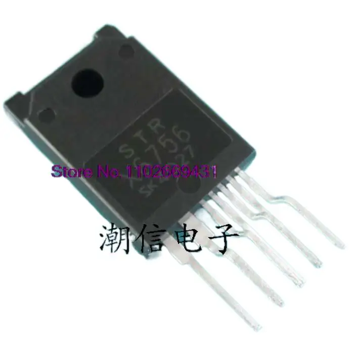 

5 шт./партия, фотообои Power IC