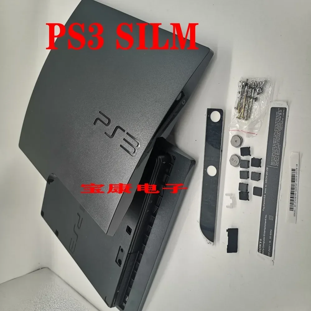 2024 Czarno-biała wymienna obudowa z pełną obudową do konsoli ps3 slim 2000 20XX 2500 3000