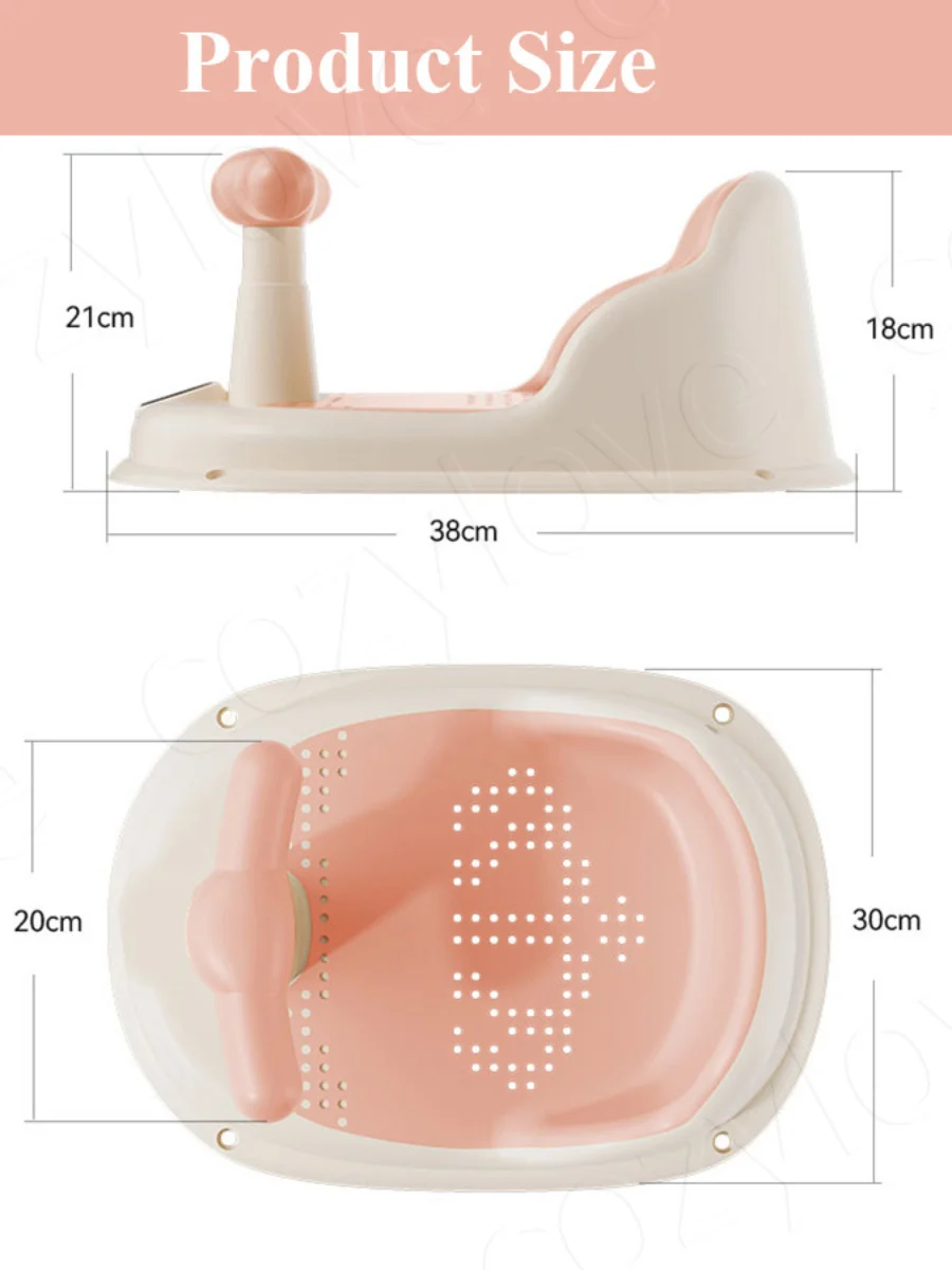 Baby Bath Seat with Suction Cups