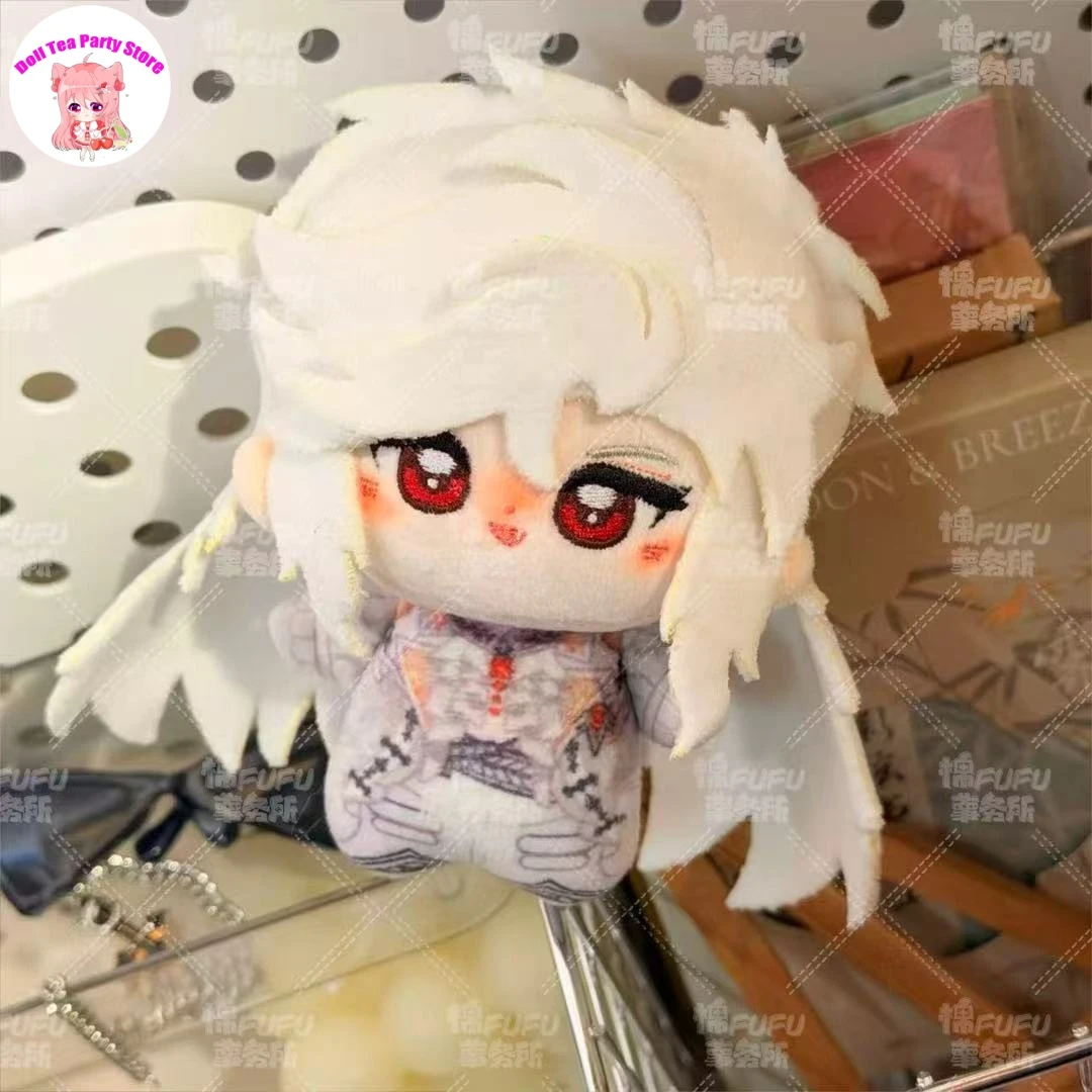

Sylus Silver Wing Demon King 10cm Plush Stuffed Cotton Doll Anime Love and Deepspace Game Toys Pendant Keychain Dolls Gift
