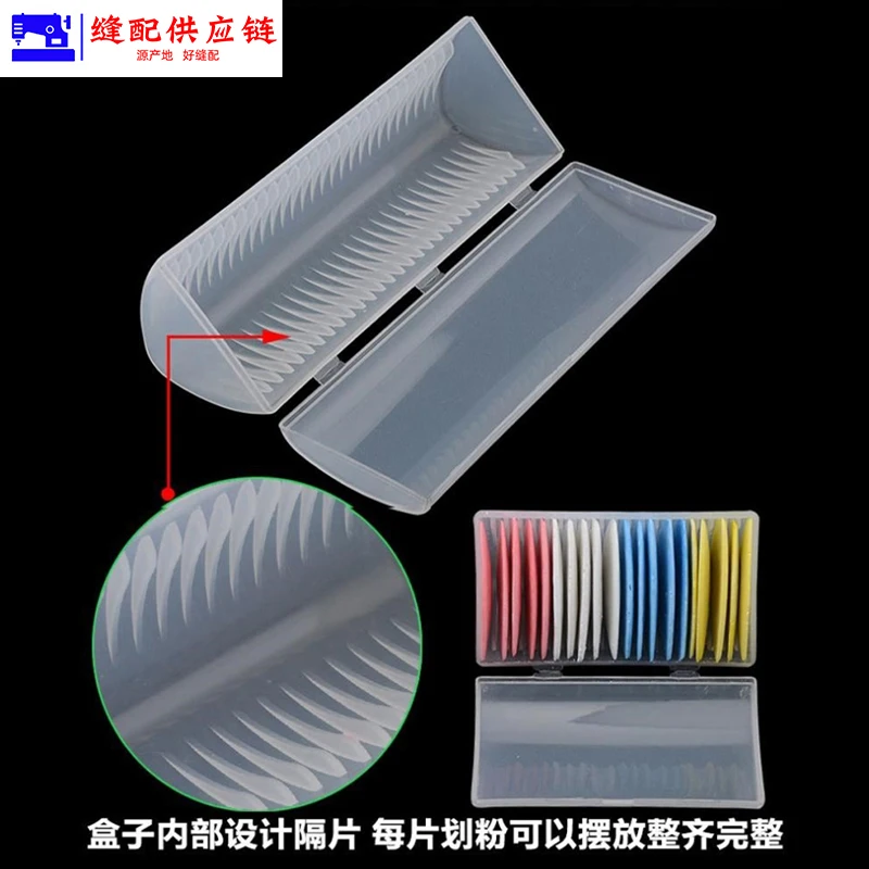 Scribing Chalk Clothing Tailor Cut Scribing Powder Color Chalk Piece Tailoring Clothes Painting Chalk (Changed)