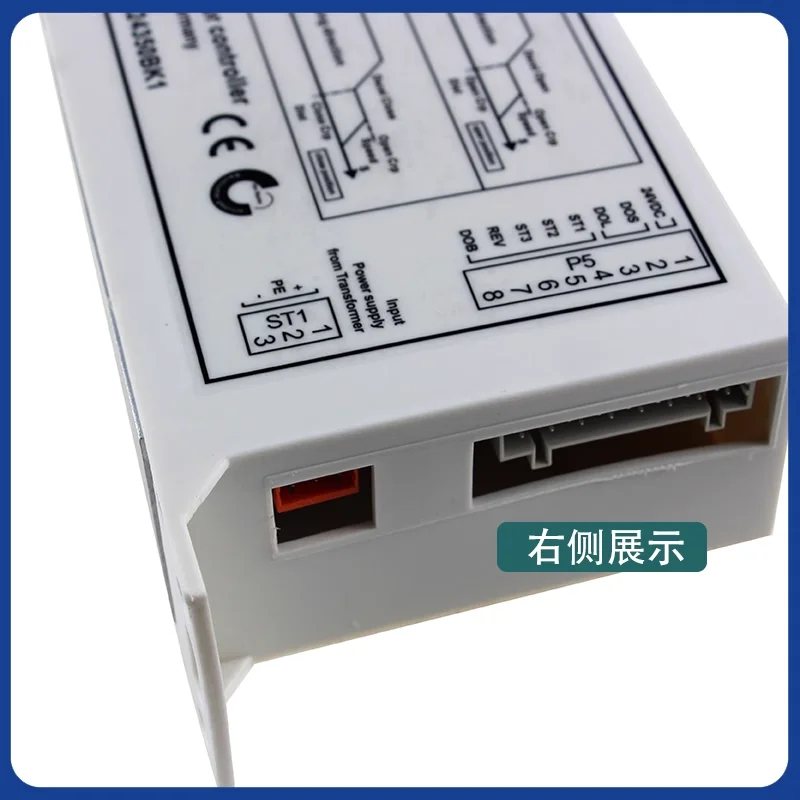 Lift accessoires AT120 deur machine box/deur machine inverter FAA24350BK1