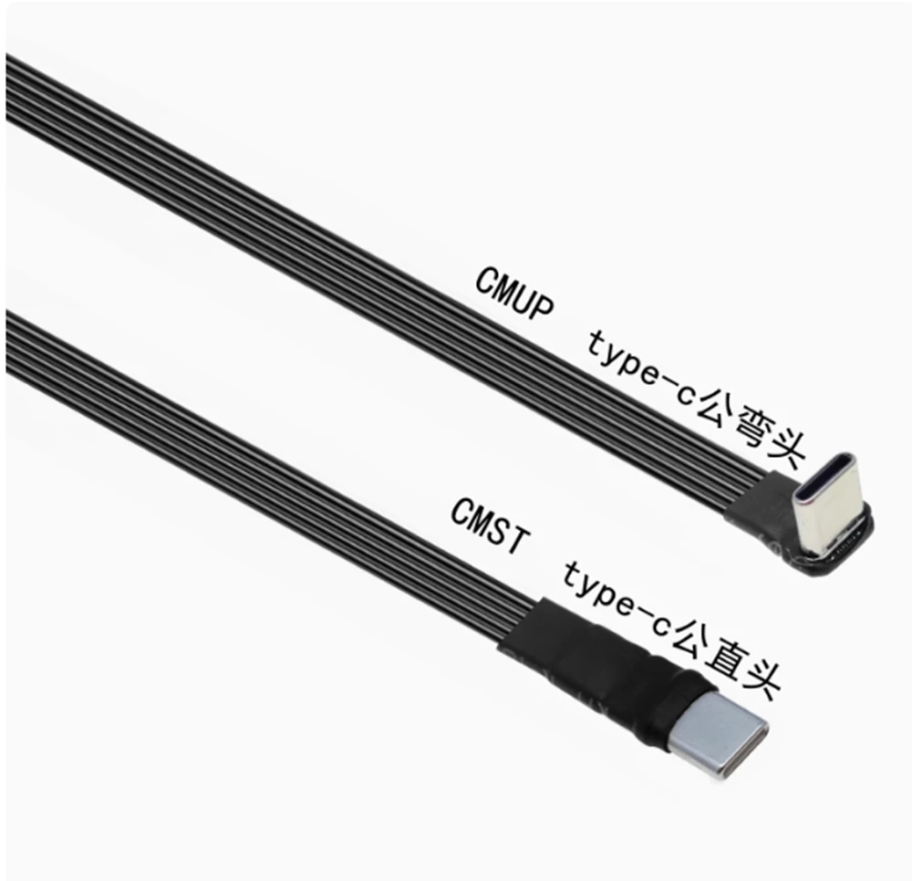 Flaches Silikonkabel vom Typ C, Verlängerung auf USB-C-Winkeladapterkabel vom Typ C, Duales flexibles Flachbandkabel, PD-Kabel, Ladekabel