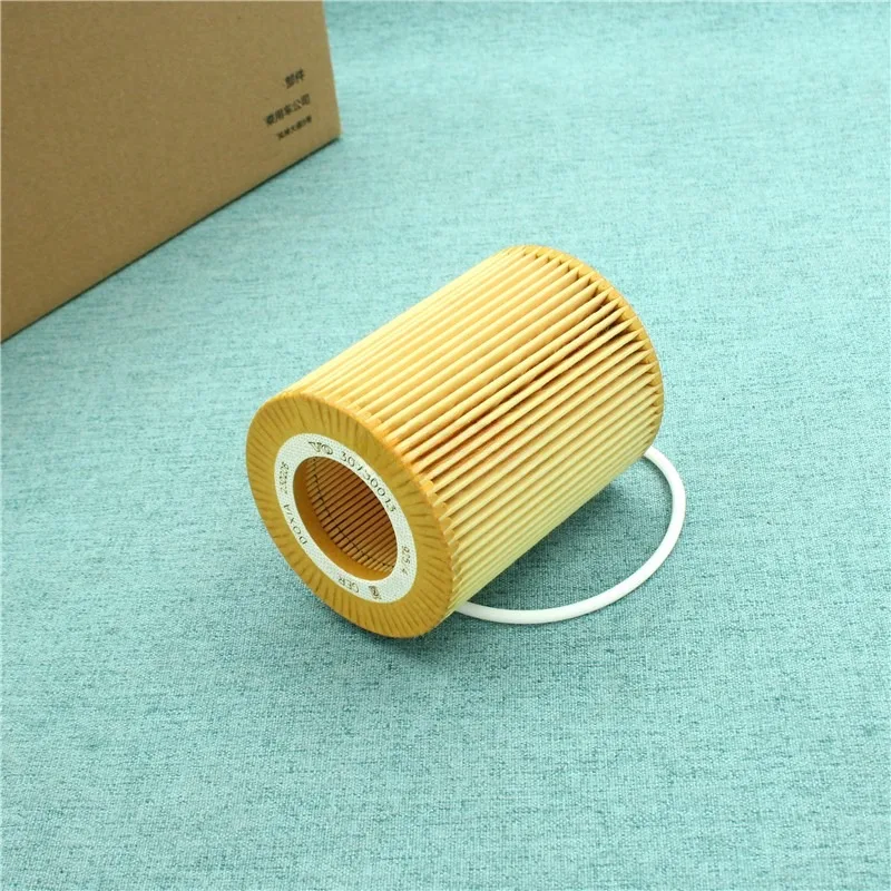 LR001419 Oil Filter Element Filter for Land Rover Freelander 2 Discovery 3 4