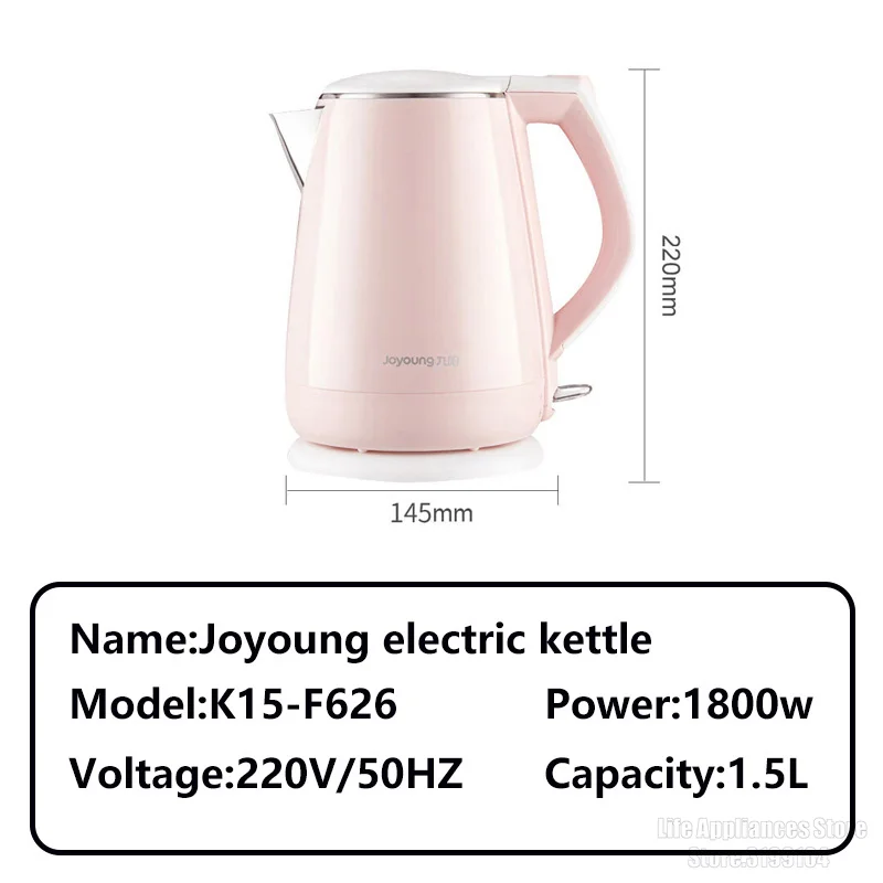 Joyoung Electric Kettle 1800W Fast Heating Water Boiler Coffee Teapot Automatic Power Off 304 Stainless Steel Linner K15-F626