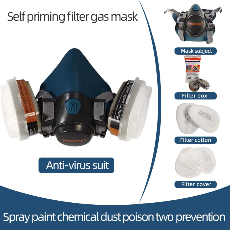 Silicone gas mask Dust spray paint pesticide anti-industrial dust grinding cutting activated carbon gas half mask