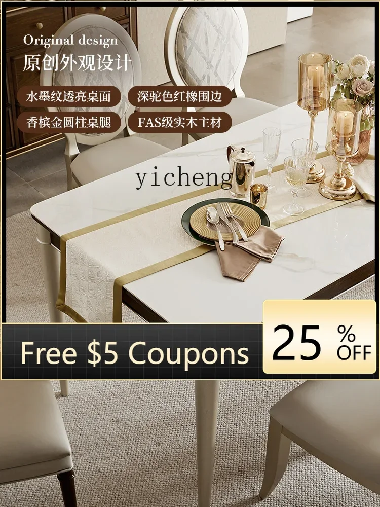 

H26 Light Luxury Stone Plate Dining Table Modern Minimalist Solid Wood Dining Table Home Decor