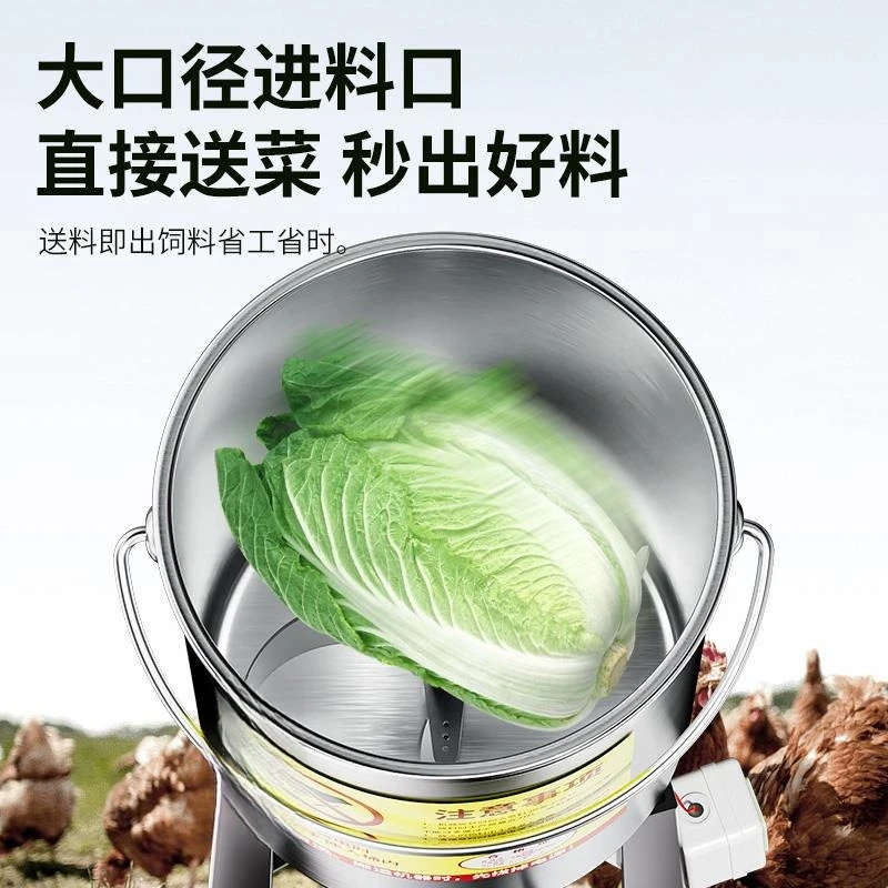 Stainless steel vegetable crusher breeding vegetable beater vegetable and fruit crusher