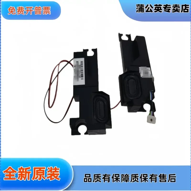 for HP Shadow Wizard 5plus 6plus Laptop Built-in Internal Stereo Speaker Replacement