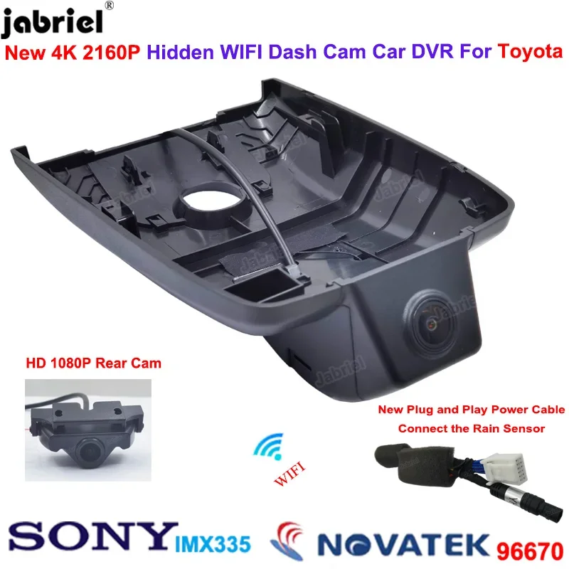 2K 4K 2160P Car Dvr Dash Cam Front and Rear Camera For Toyota Camry xv70 v70 70 For Toyota Camry SE XSE LE XLE For Toyota Aurion