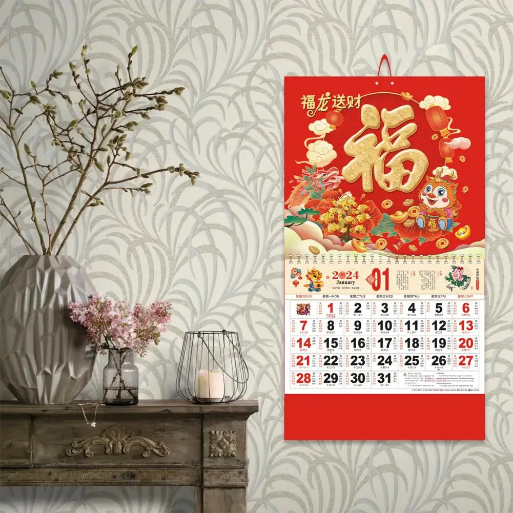 Classic Design Calendar 2024 Year Calendar 2024 Chinese New Year Wall Hanging Calendars Traditional Lunar Year Decor for Home