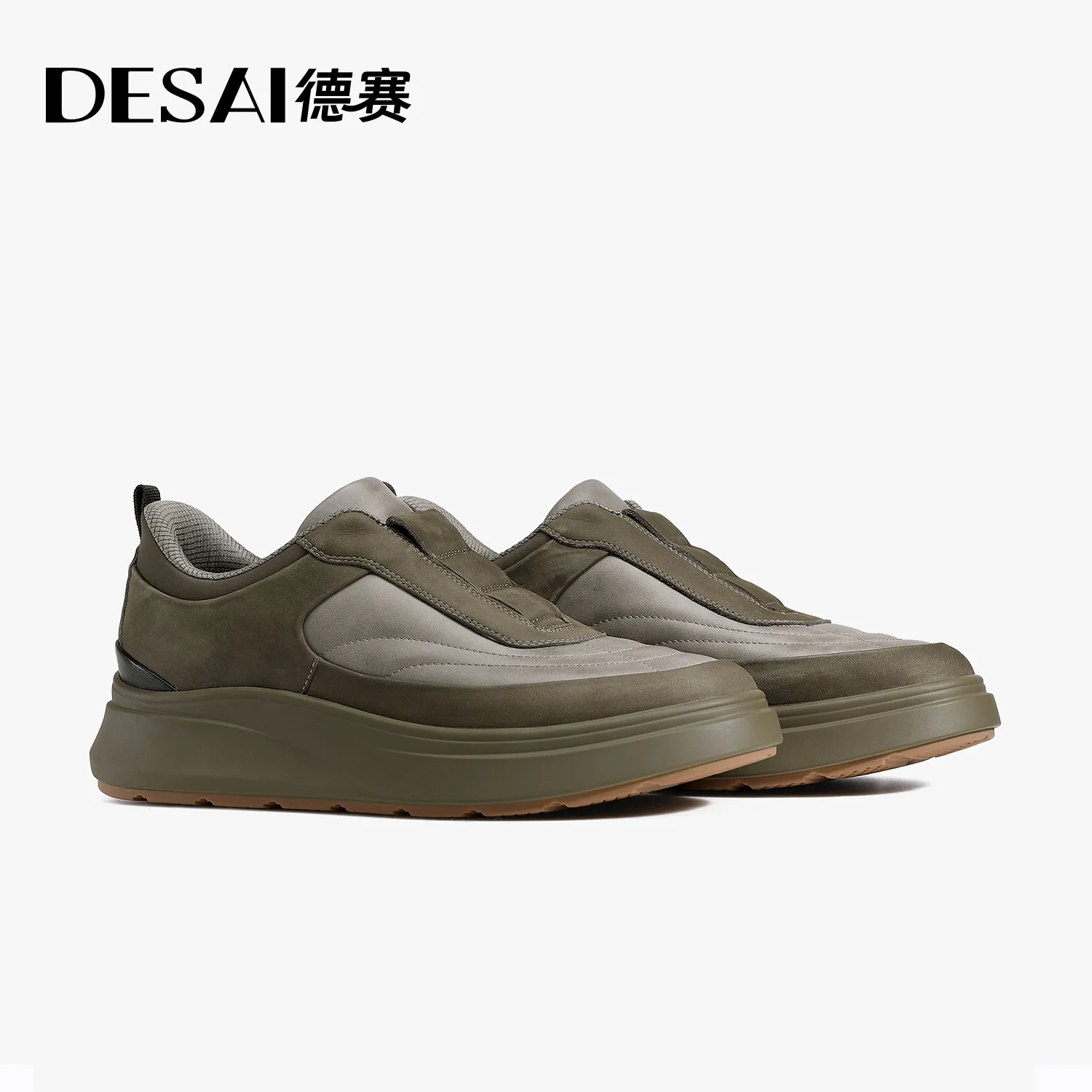 

DESAI Breathable casual running shoes without straps one foot soft sole lightweight running shoes sports walking shoes