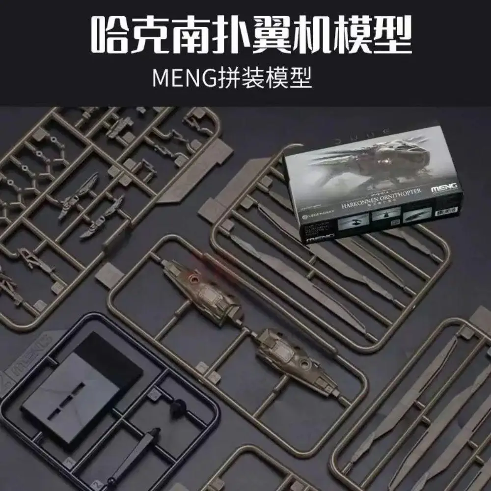MENG MMS-014 HARKONNEN ORNITHOPTER MODEL KIT Q version