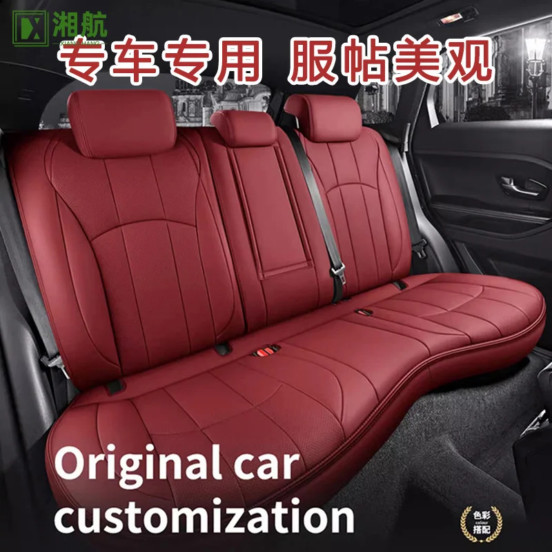 Suitable for Audi Leather Full Coverage Small Car Seat Covers All-Season Universal Wear-Resistant Ca