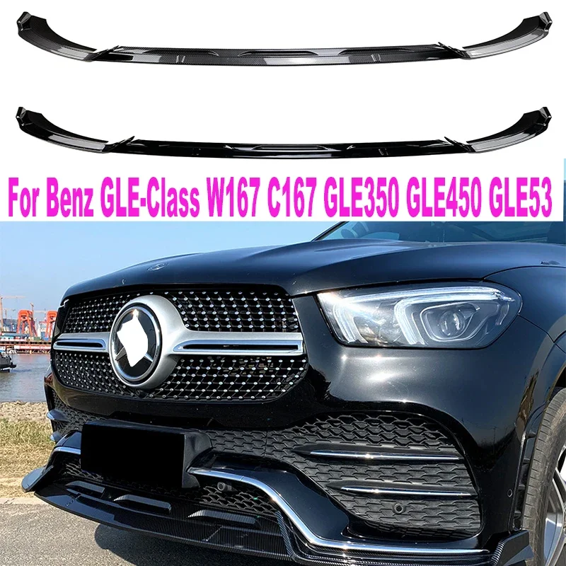 

Applicable to modification of Mercedes Benz GLE-class W167 C167 GLE350 GLE450 GLE53 AMG front shovel front lip