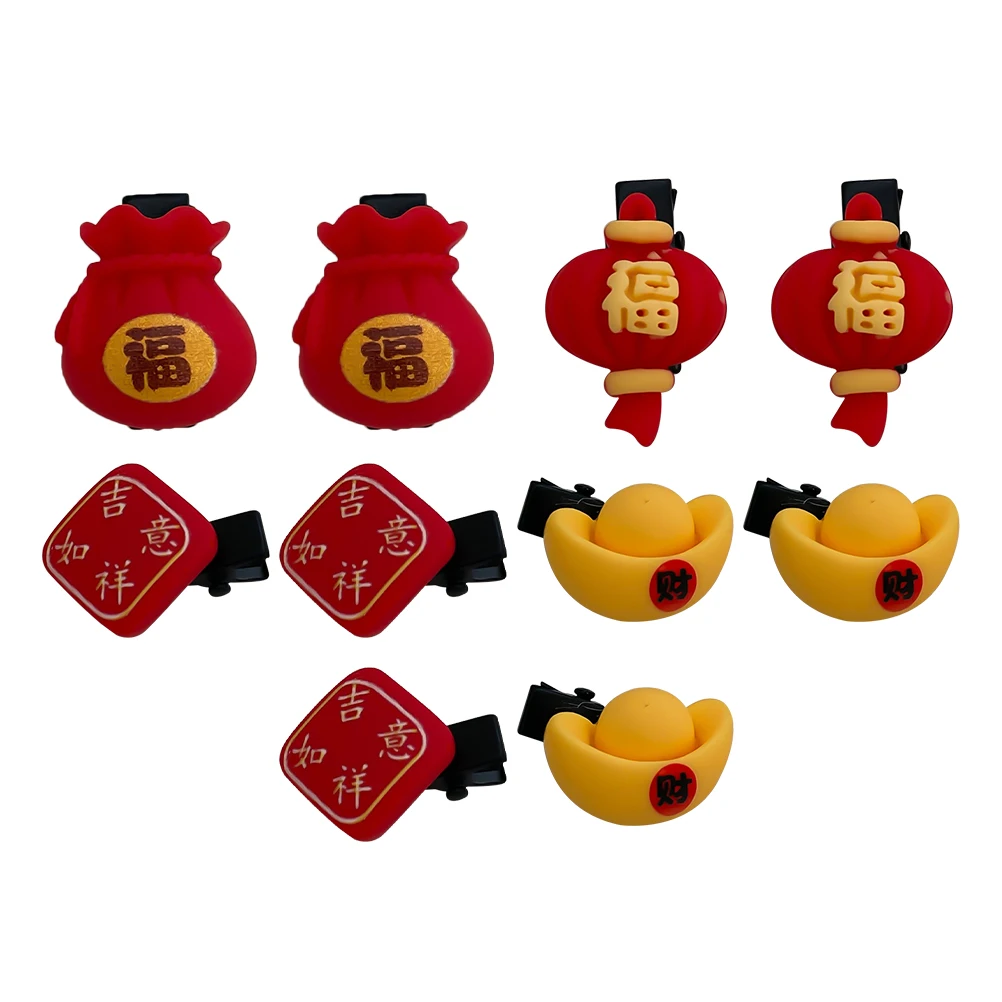 

10Pcs Chinese New Year Hairpins Hair Clips Spring Festival Role Play Party Hair Clothes Accessories New Year Hairpin