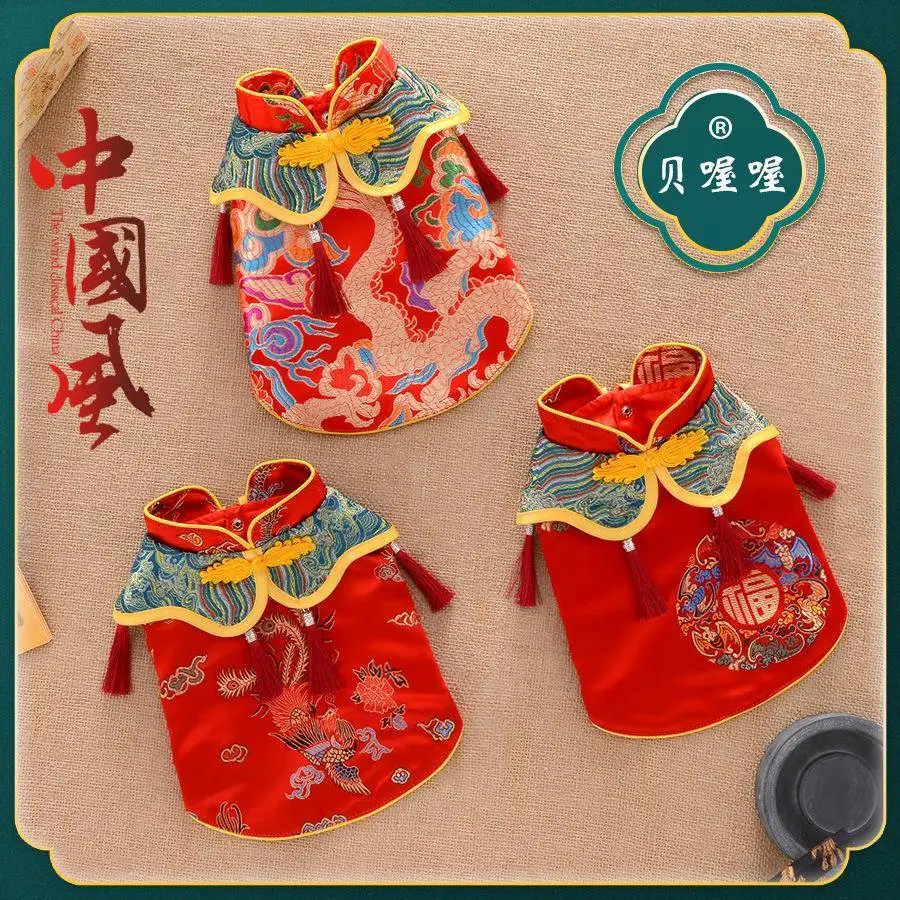 中国風唐装犬服春夏薄手ペット服新年の訪問や結婚式用赤いギフト服テディビション用