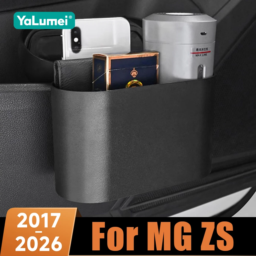 Car Grab Bins Suspe…