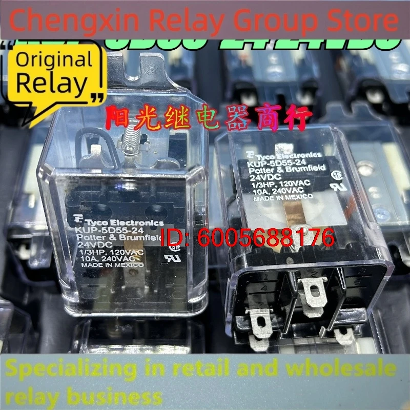 New 10pcs/lot KUP-5D55-24 24VDC 5pins 24V