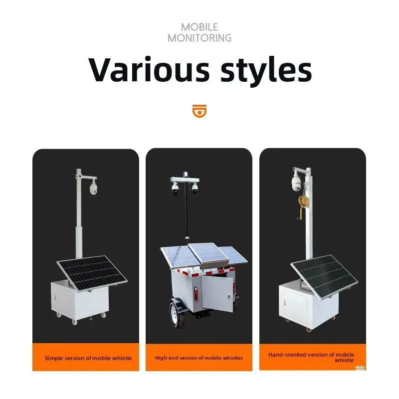 1-Year Warranty 1080P 4G PTZ Outdoor Network Camera Hydraulic Lifting Pole Solar-Powered CCTV Trailer NVR Data Storage CMOS