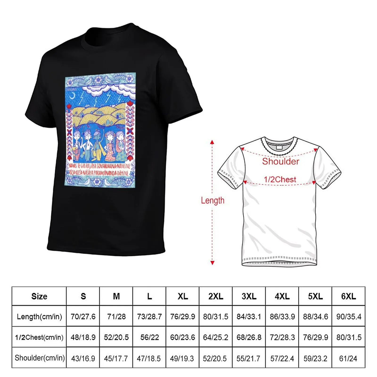 Krishna lifting Govardhana hill. T-Shirt Casual Trendy Short Sleeve T-Shirt