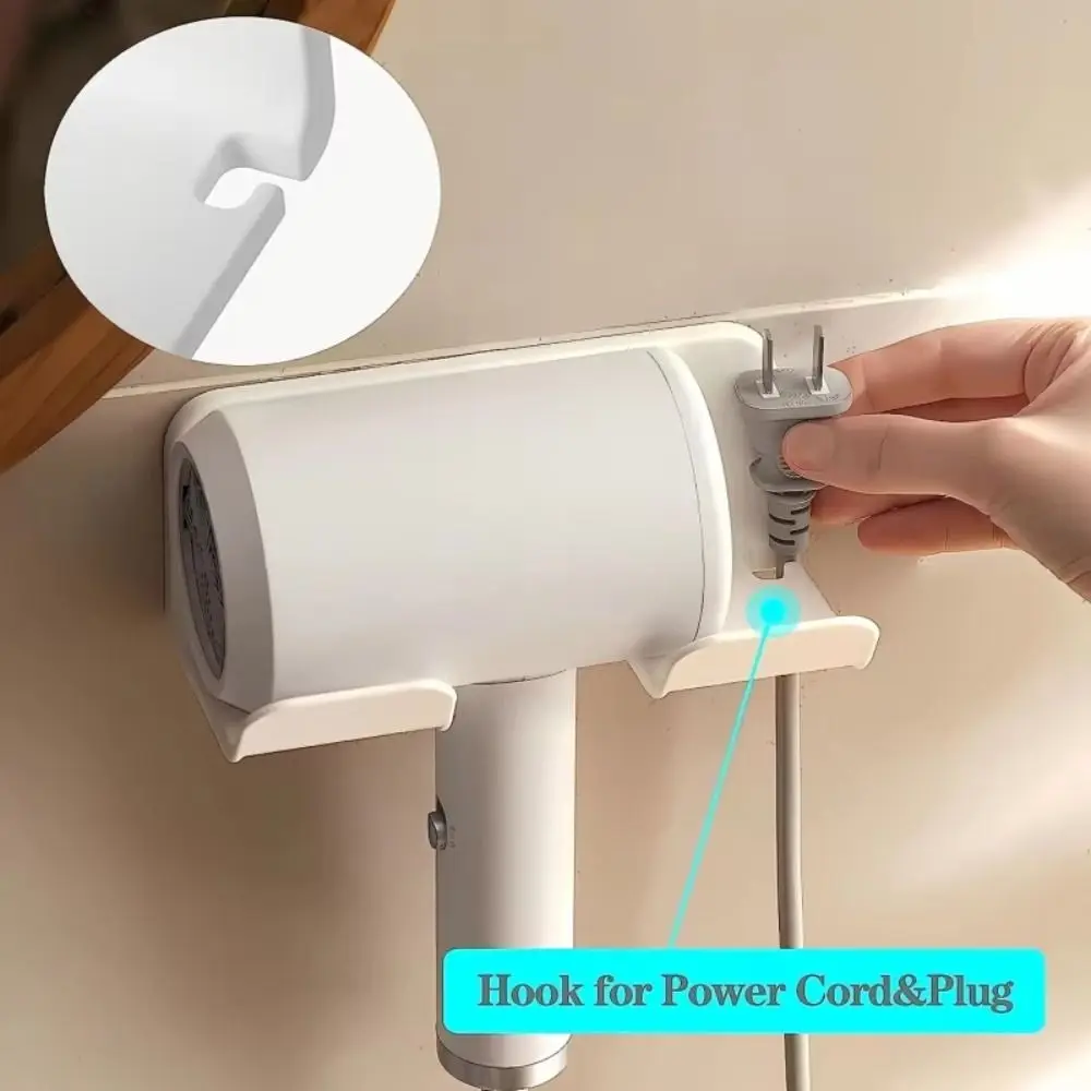 New Wall Mounted Hair Dryer Holder Self-adhesive Universal Hair Dryer Rack Non Perforated Bathroom Storage Rack