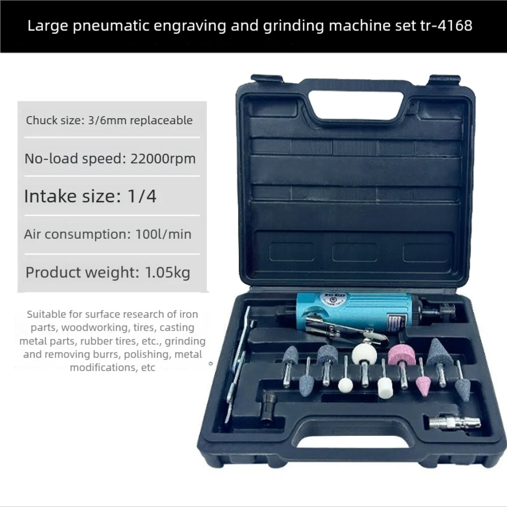 1/4" Grinding Polishing Machine Kit Air Die Grinder Engraving Tool With 10pcs Grinding Head & 3mm/6mm Chuck for Pneumatic Tools