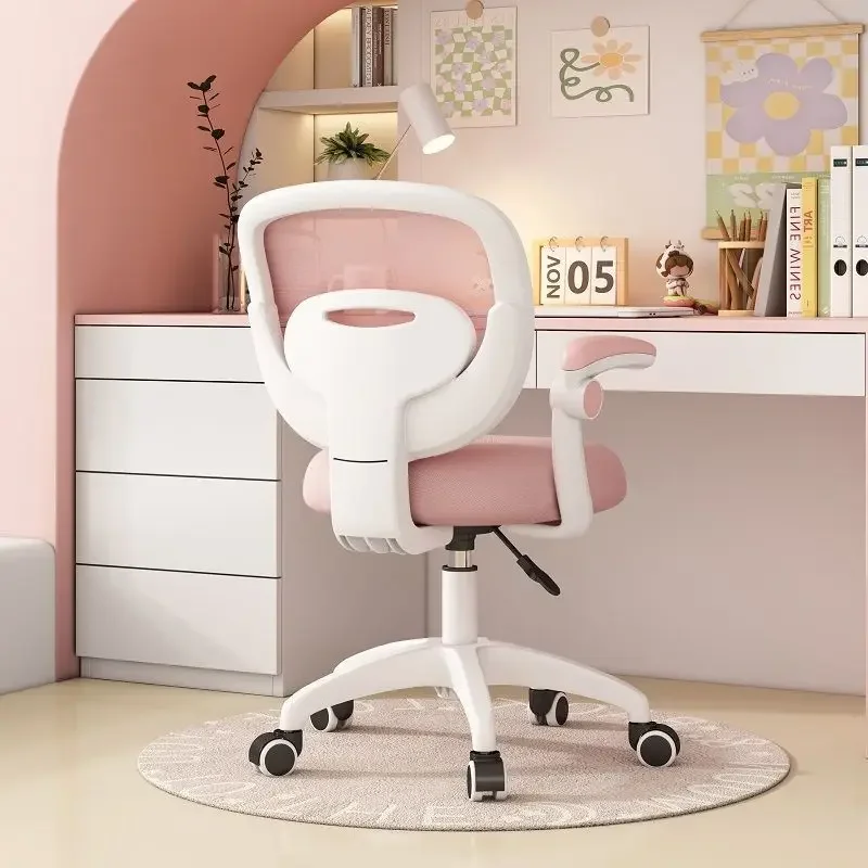 Pink desk chair Office furniture Lifting Swivel computer gaming chair Sedentary Ergonomic kids Study chair Rotary Gamer chairs