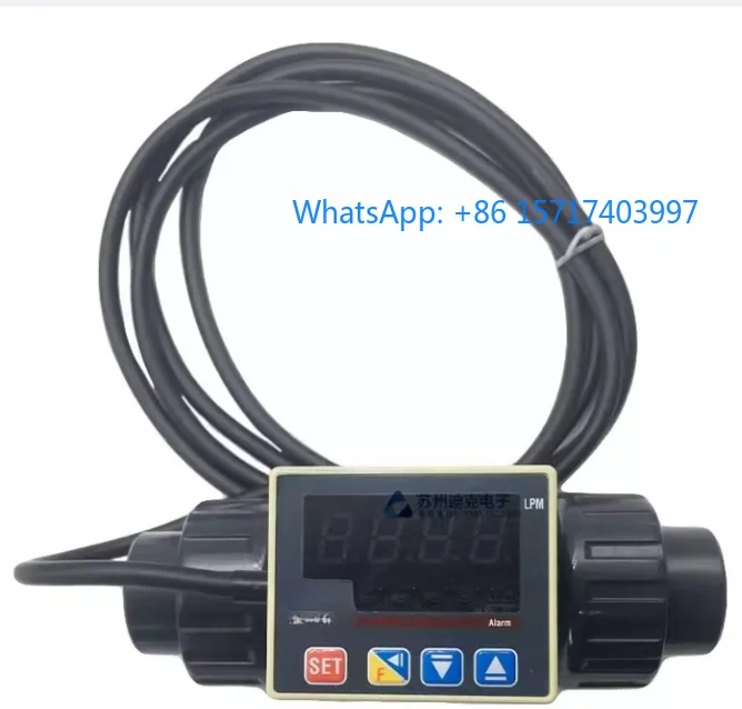 Taiwan Rotor Flow D…