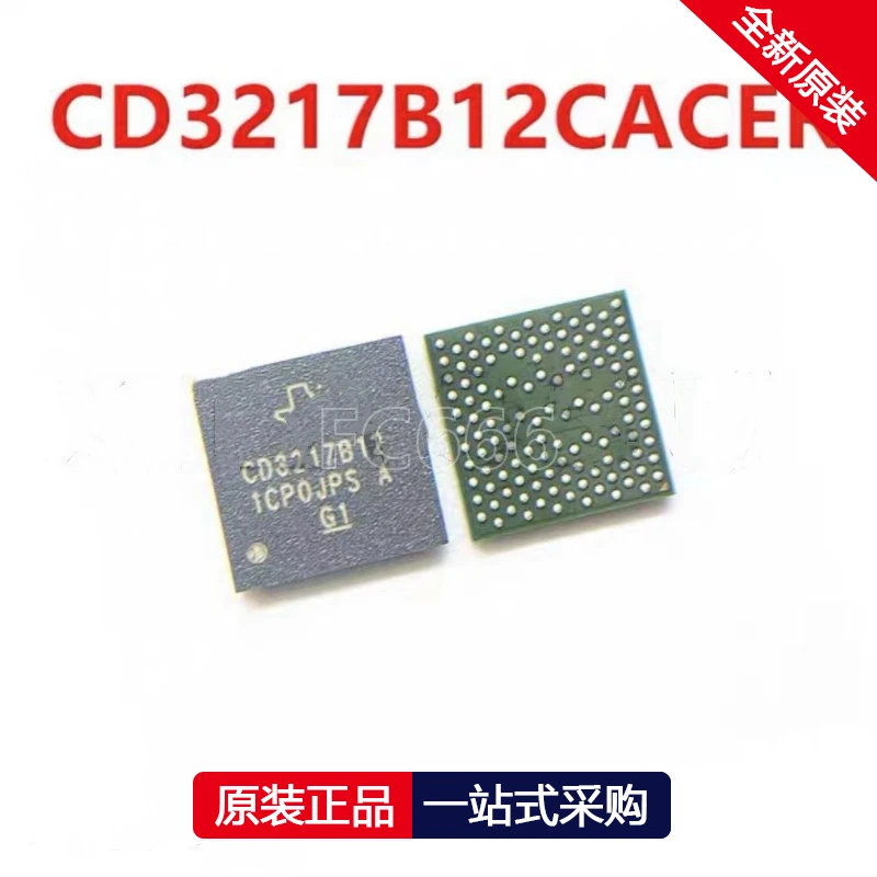 1PCS CD3217B12 CD3217B12CACER CD3217 CD3218B12 Power IC Chipset